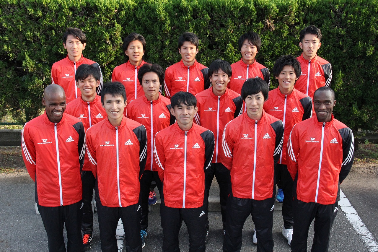 トヨタ紡織陸上部 Toyota Boshoku Long Distance Team