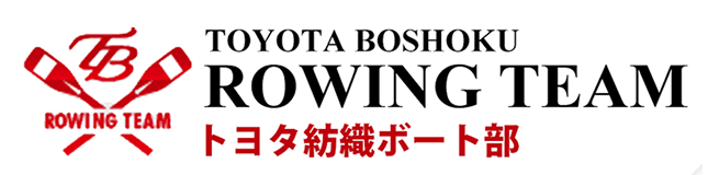 トヨタ紡織陸上部