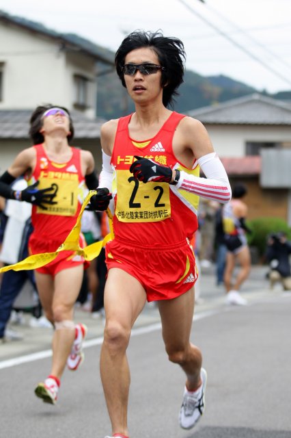 畔柳拓也 2008中部実業団駅伝(08.11.09)