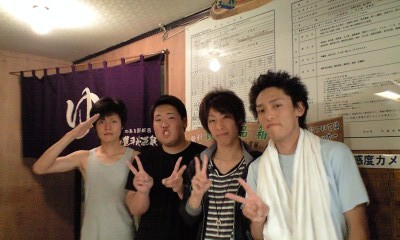 塩田ブログ