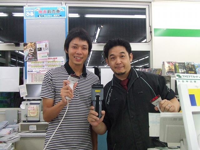 畑田ブログ6