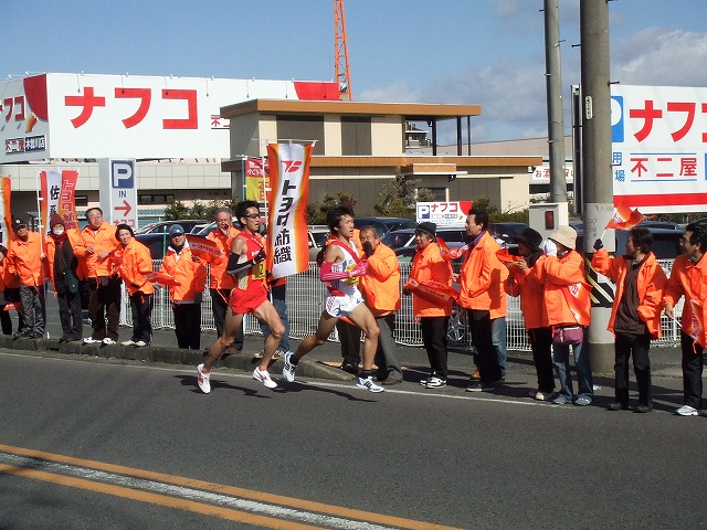 2010名岐駅伝3