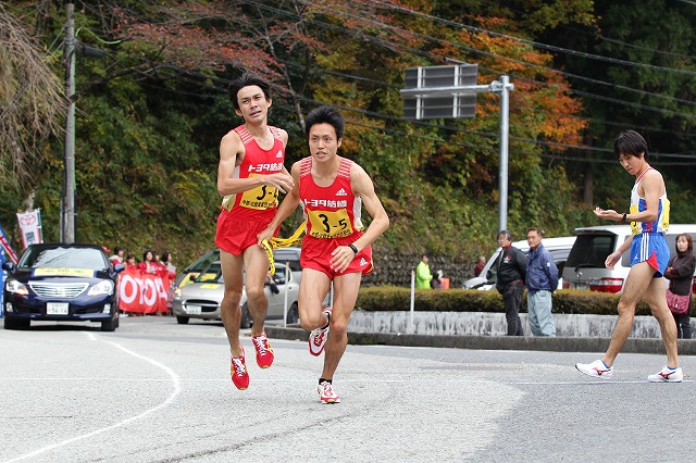 2010中部実業団駅伝(2010.11.15)