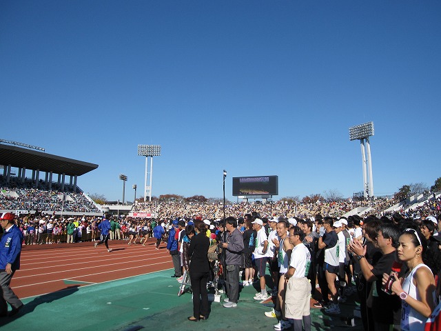 20101123名古屋ハーフ1