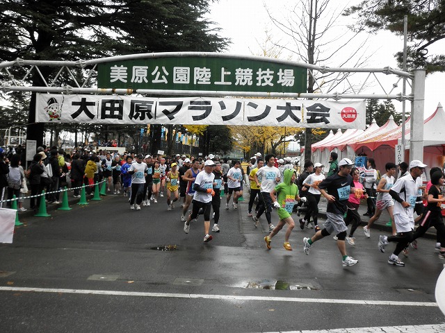 2010大田原マラソン