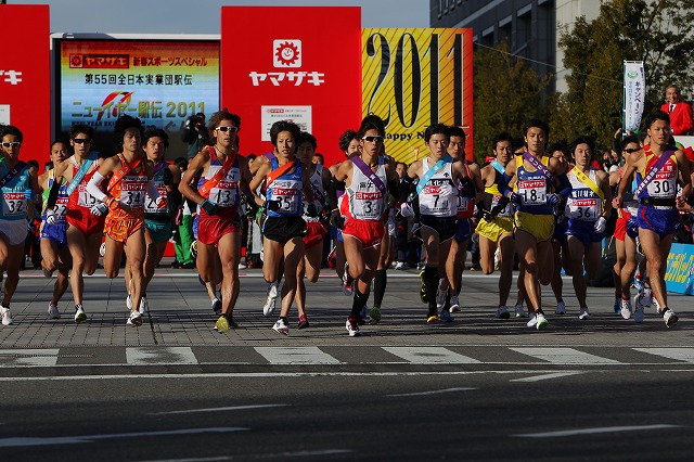 2011年ニューイヤー駅伝(2011.1.1)
