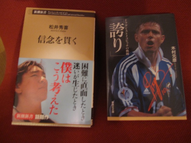 中尾ぶろぐ2