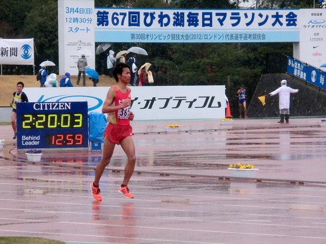 第67回びわ湖毎日マラソン(2012.3.4)