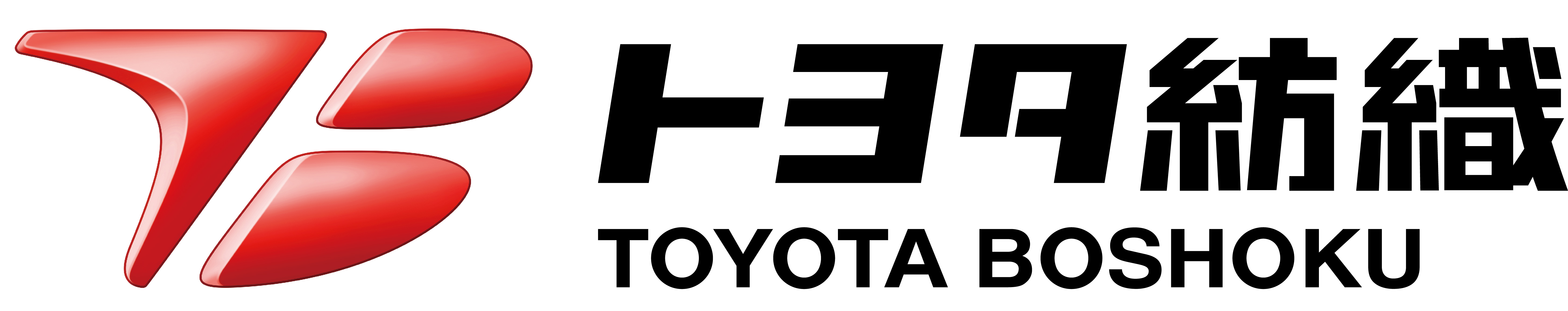 トヨタ紡織新ロゴ1