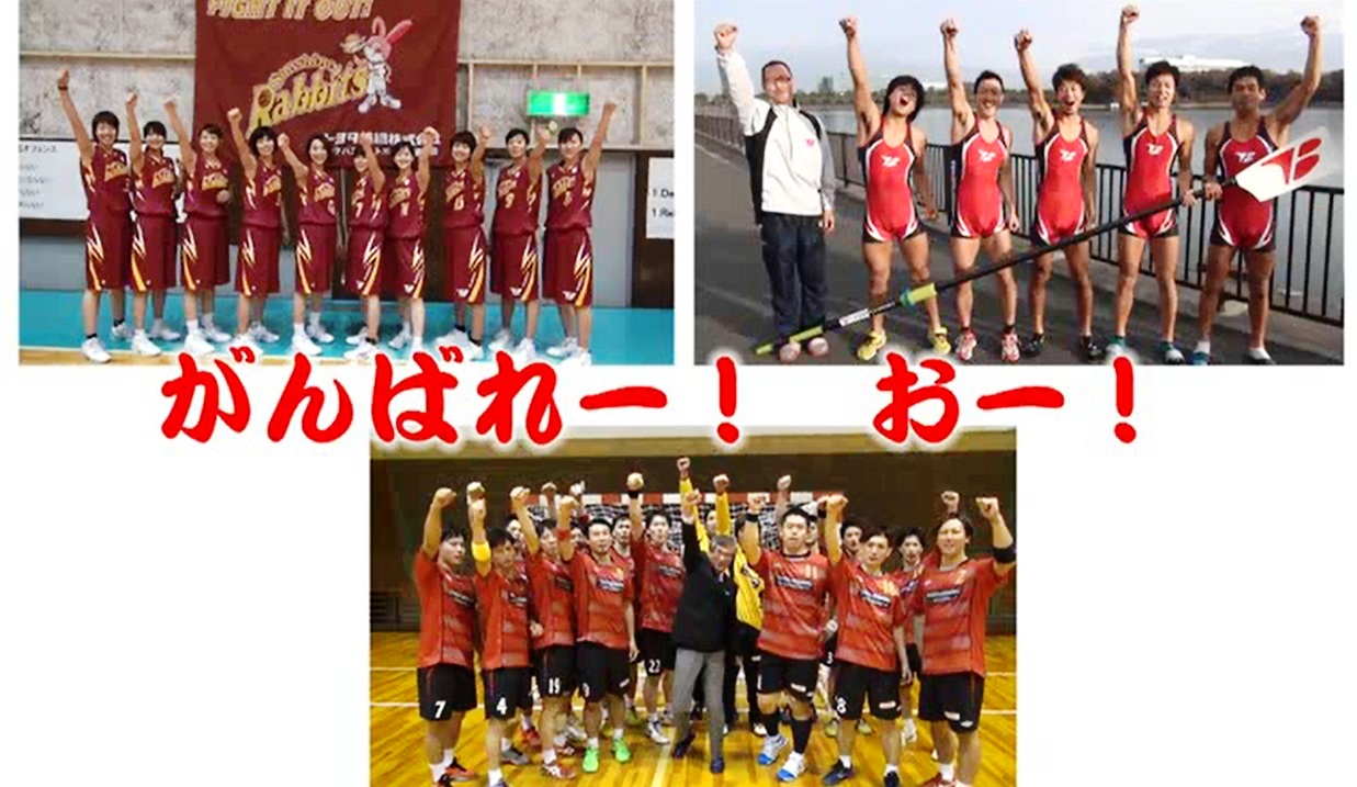 20151223チーム対抗大応援合戦1
