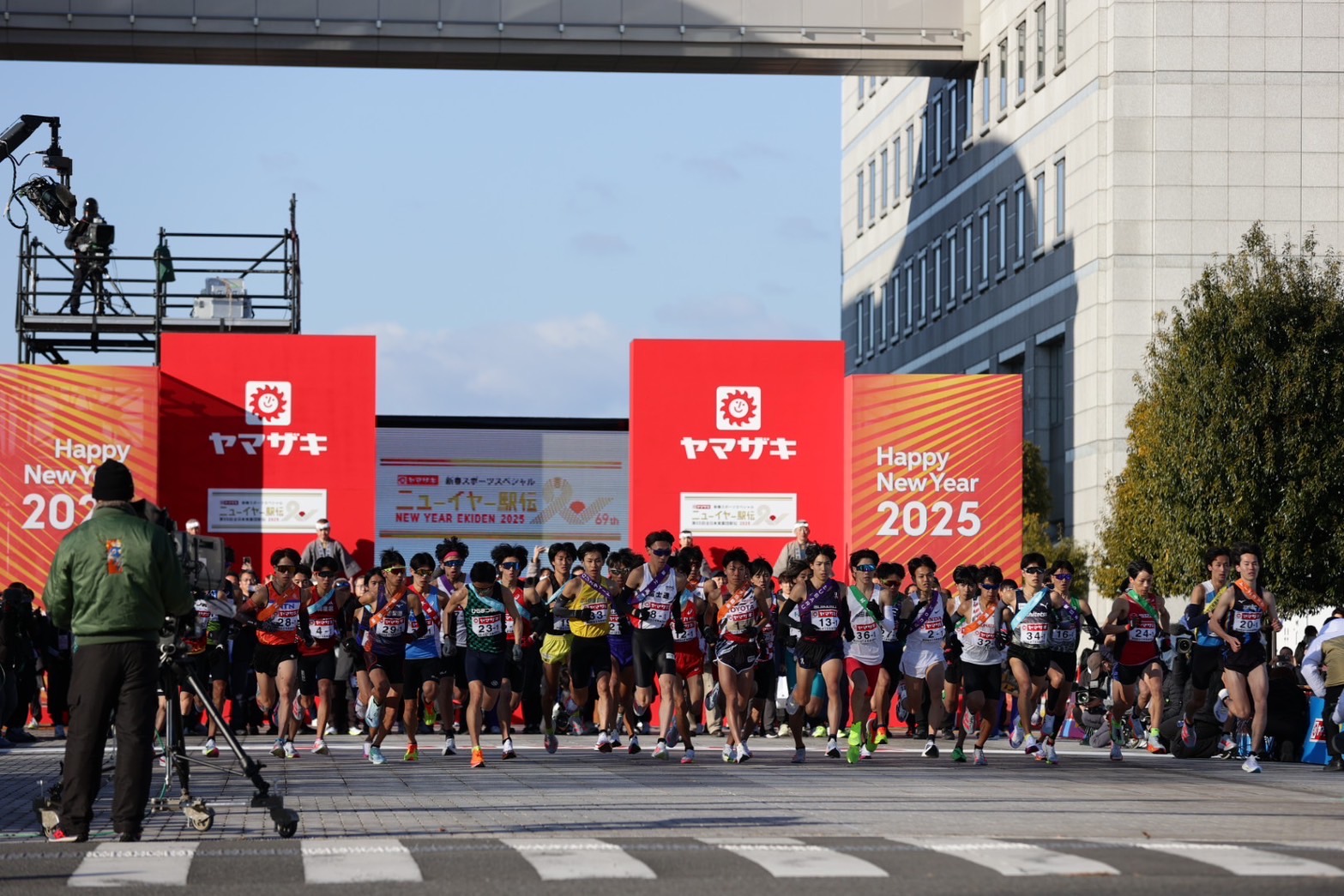 2025NY駅伝スタート