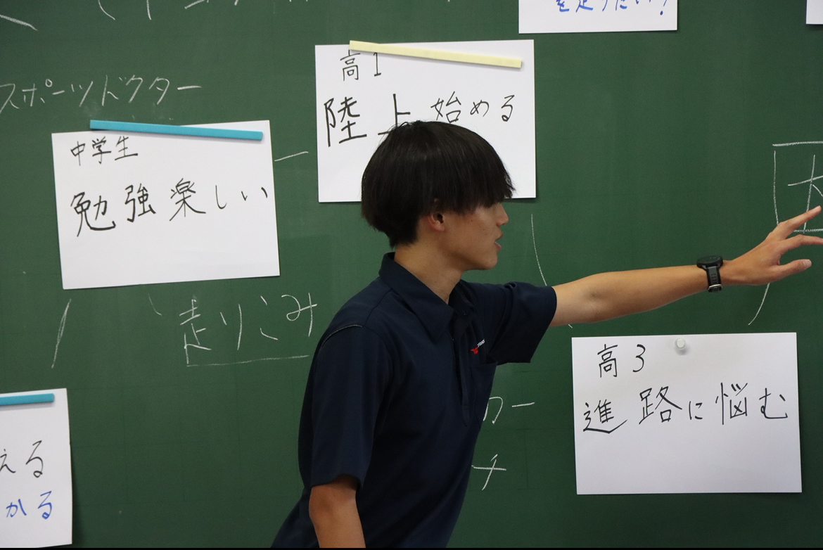 夢先生講義 小渕1