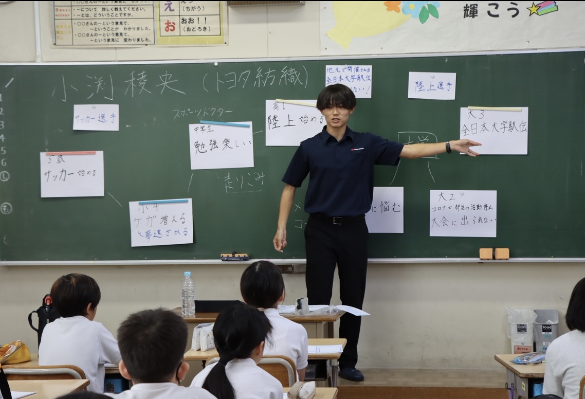 夢先生講義 小渕2