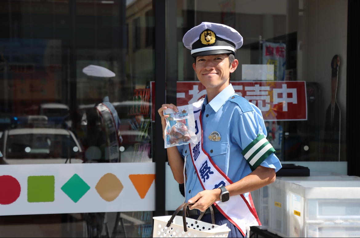 1日警察官 下