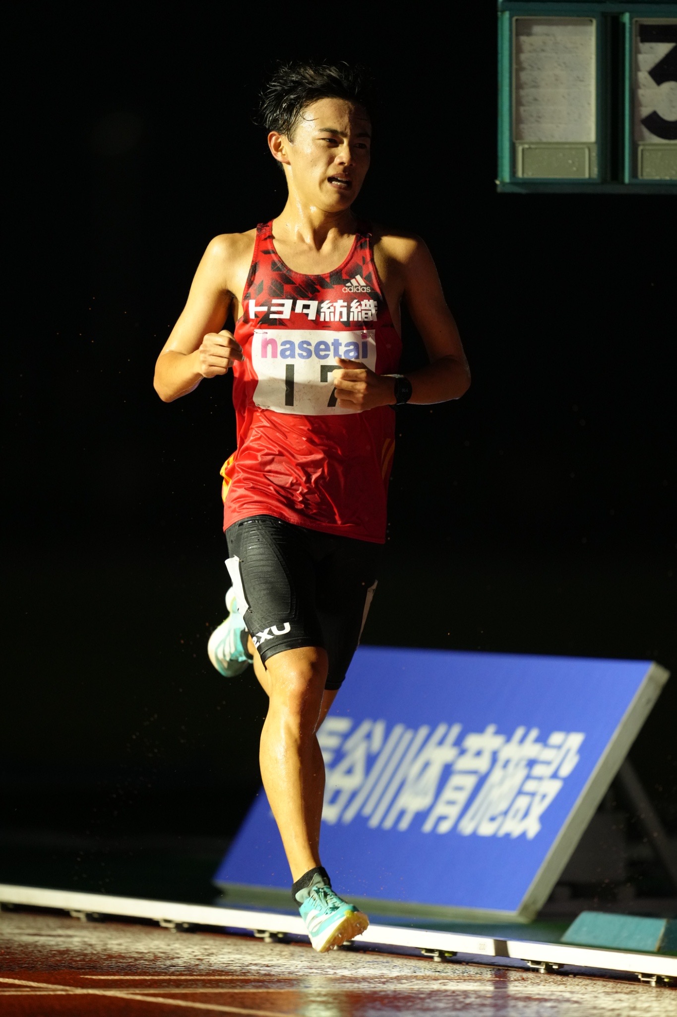 中部選手権 小渕
