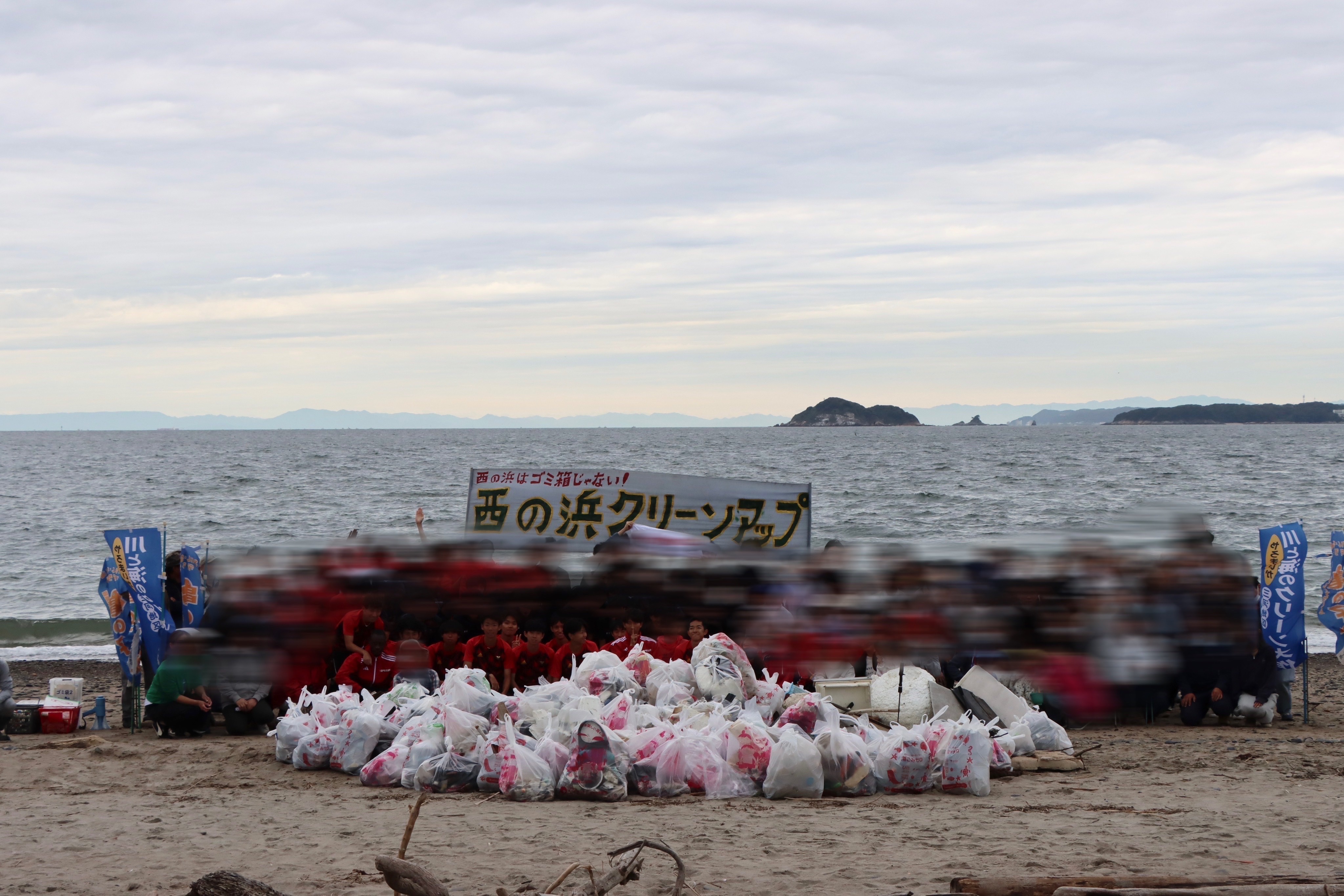 亀の子隊　サムネ