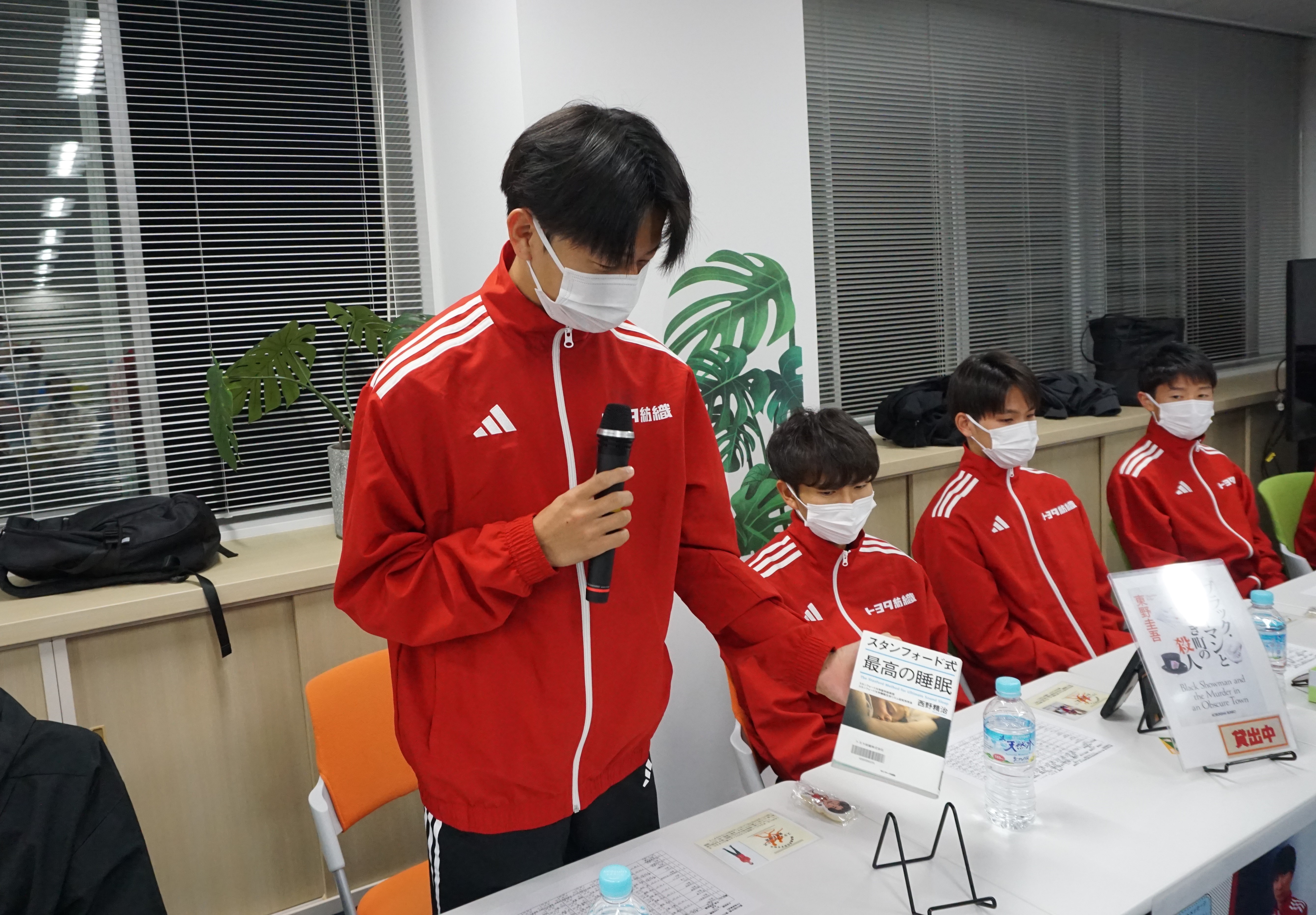 manaviya 本紹介 尾﨑