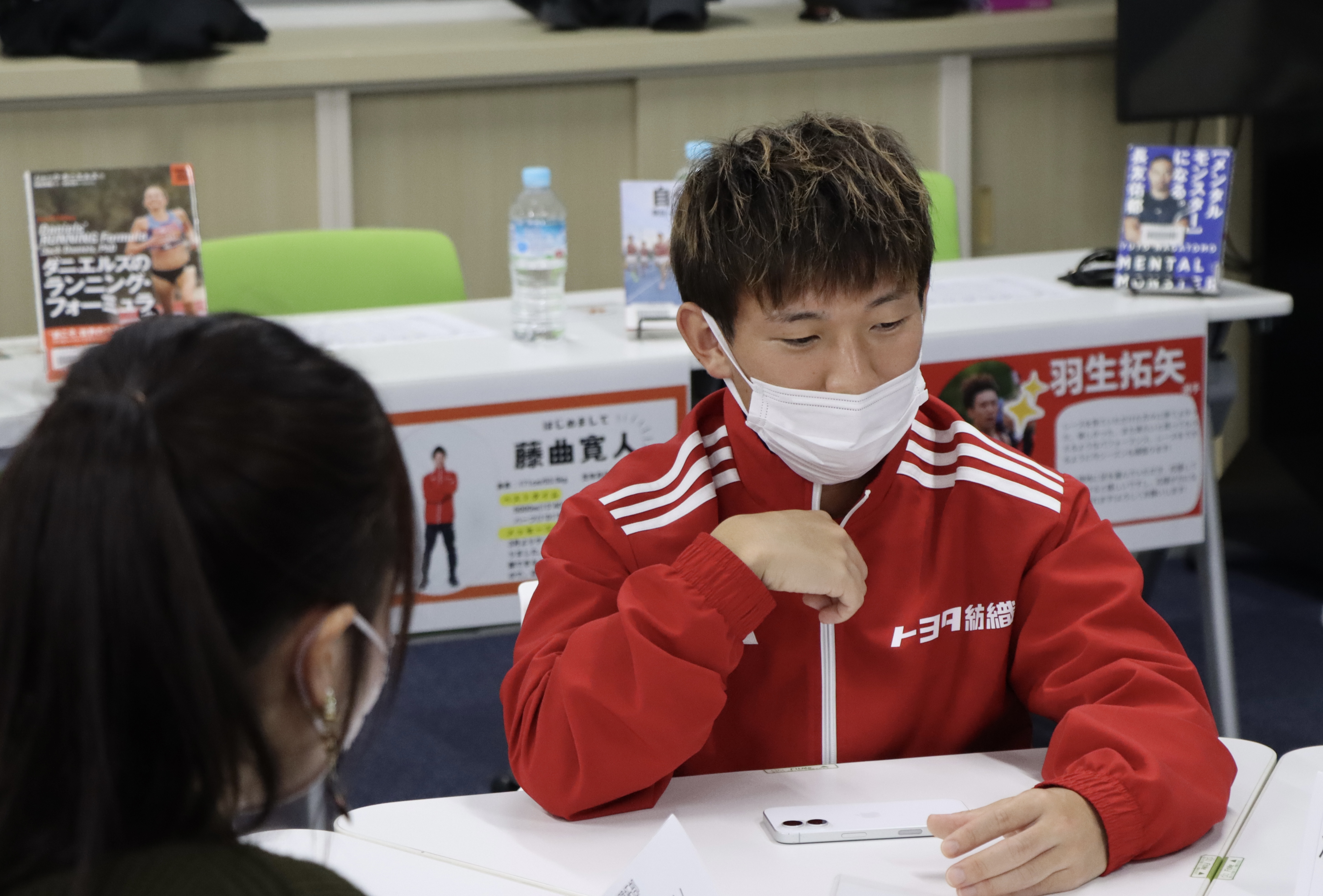 manaviya グループトーク