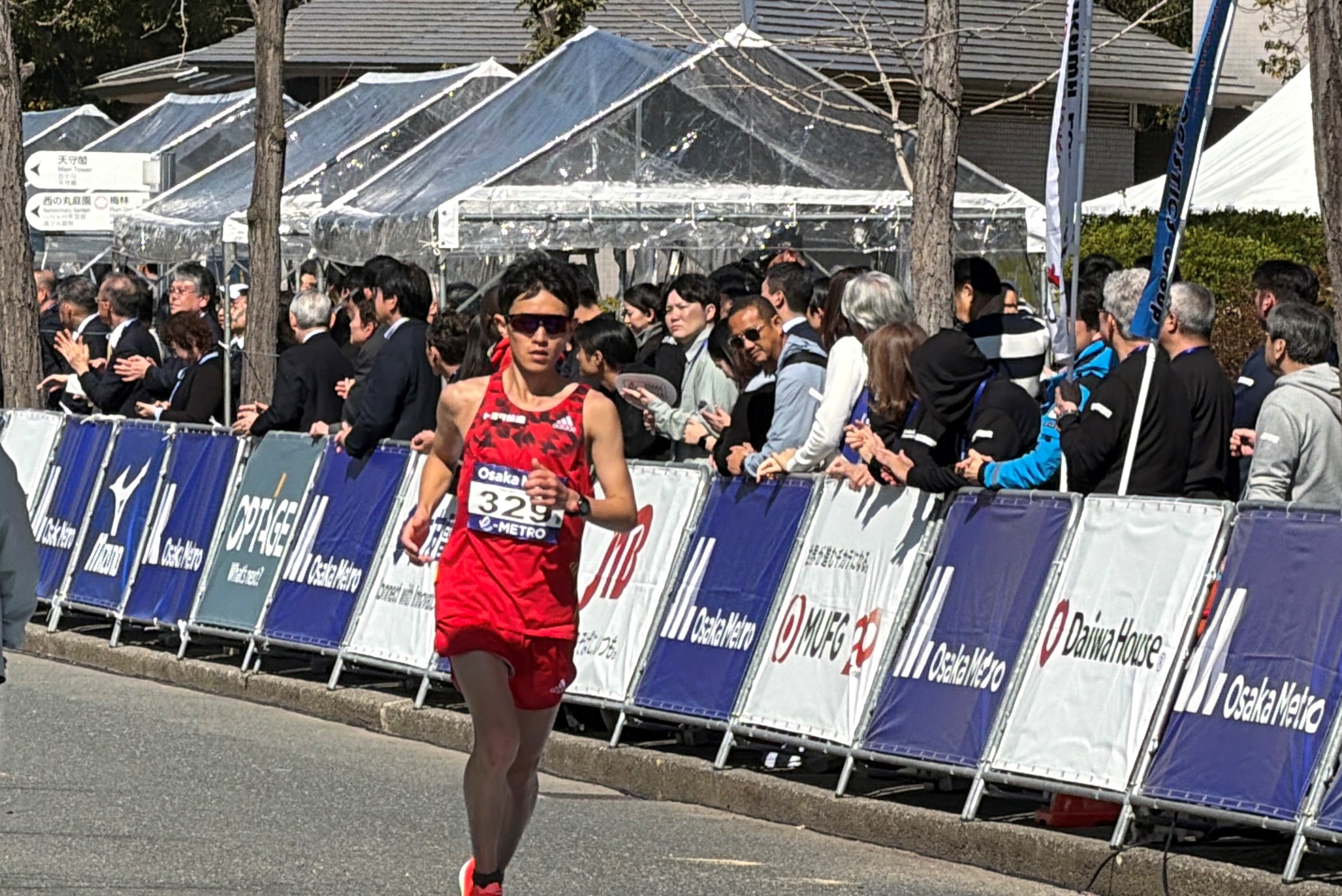 大阪マラソン　藤曲