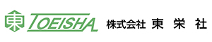 株式会社東栄社