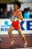 Night of Athletic中尾(09.07.18)