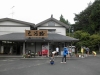 2010下山合宿08