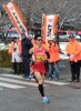 名岐駅伝2011(2011.01.30)