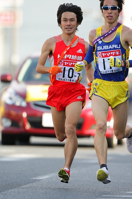 トヨタ紡織陸上部 Toyota Boshoku Long Distance Team