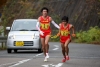 2008中部実業団駅伝(08.11.09)